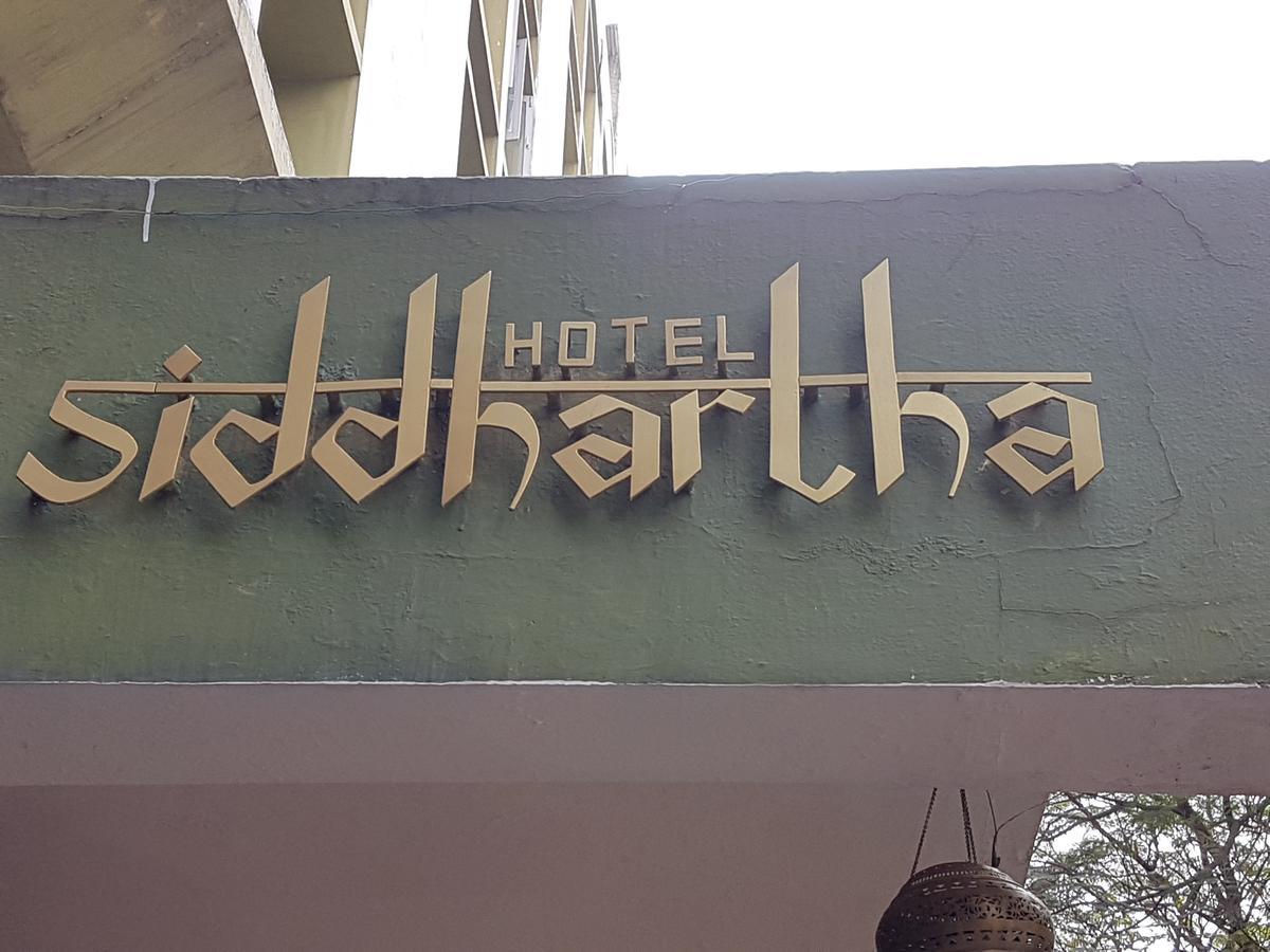 Hotel Siddhartha Haïdarabad Extérieur photo